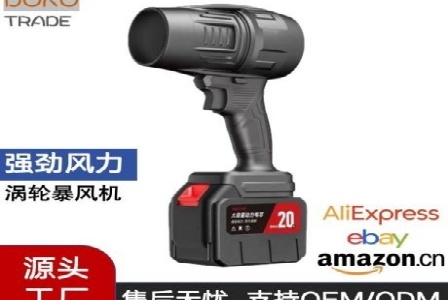 丰汇网络建站 - 固安县丰汇网络技术工程有限公司形象图